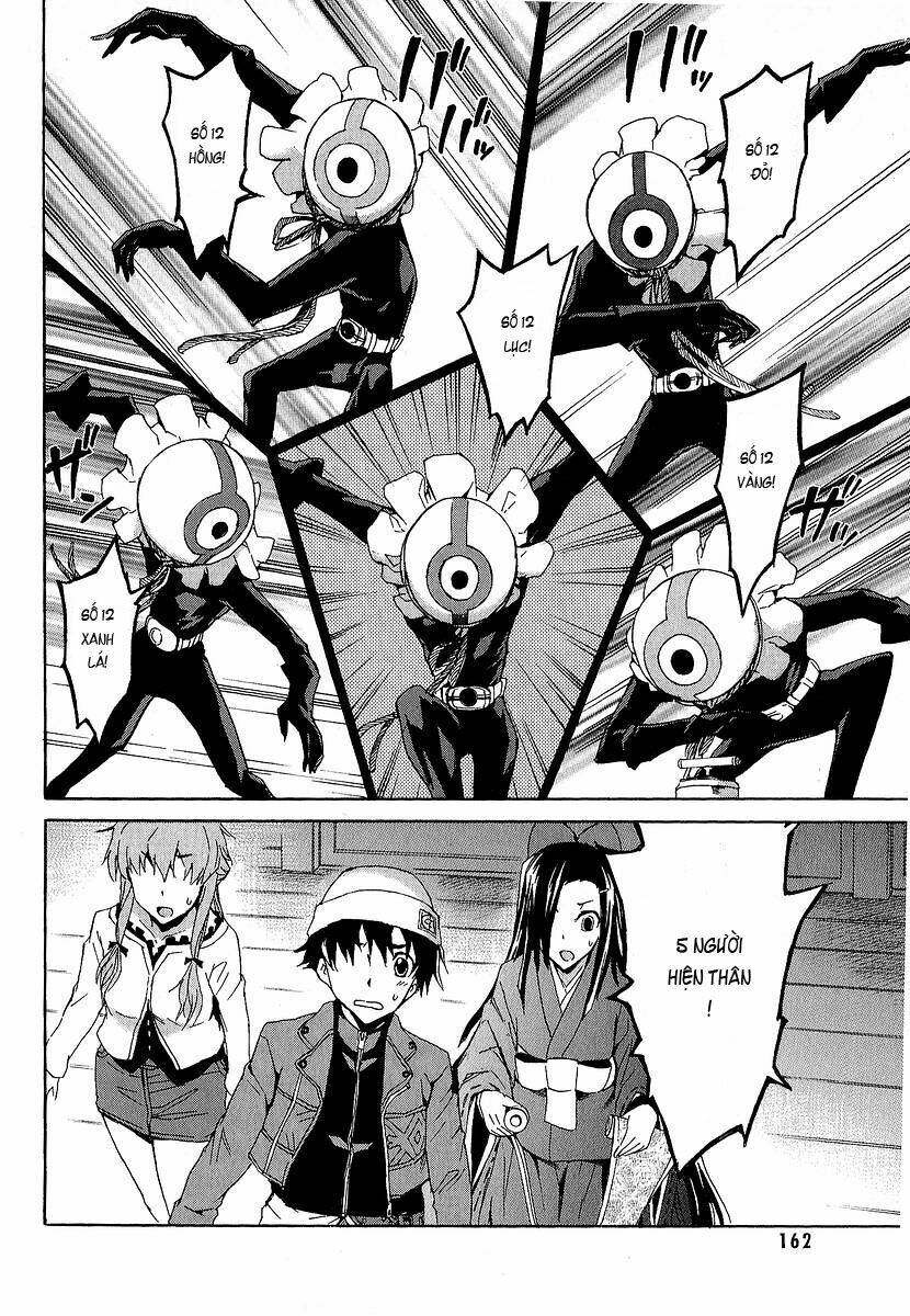 Nhật Kí Tương Lai Chapter 8 - Trang 2