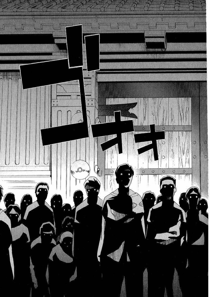 Nhật Kí Tương Lai Chapter 8 - Trang 2