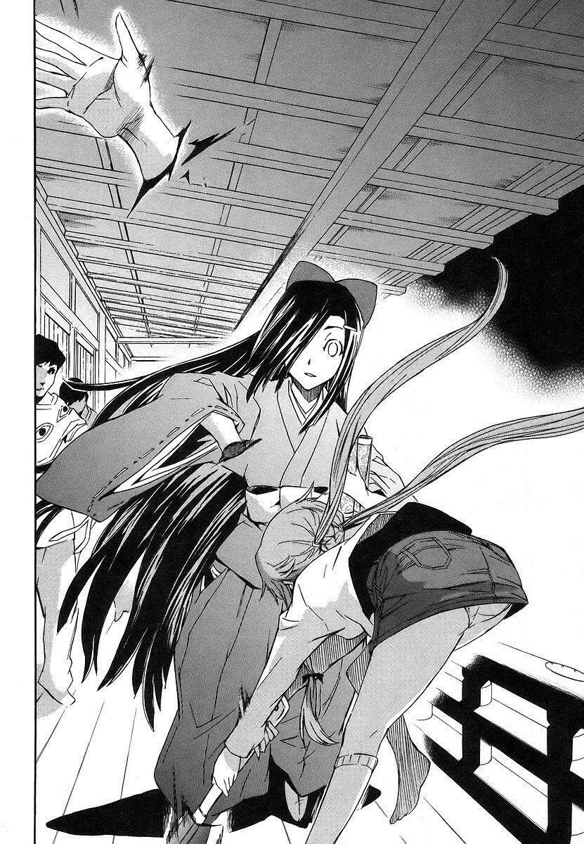 Nhật Kí Tương Lai Chapter 9 - Trang 2