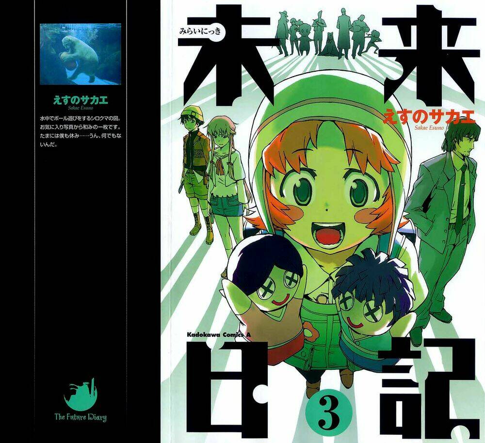 Nhật Kí Tương Lai Chapter 9 - Trang 2