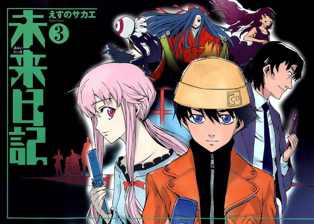 Nhật Kí Tương Lai Chapter 9 - Trang 2