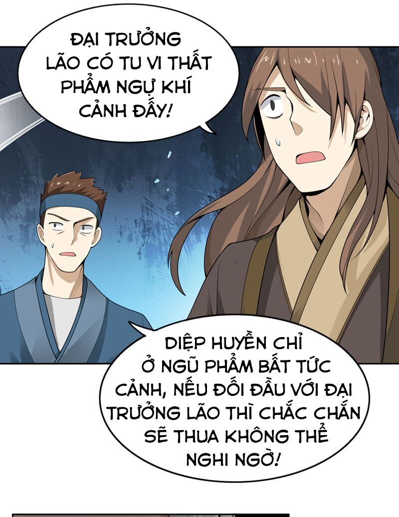 Nhất Kiếm Độc Tôn Chapter 1 - Trang 2