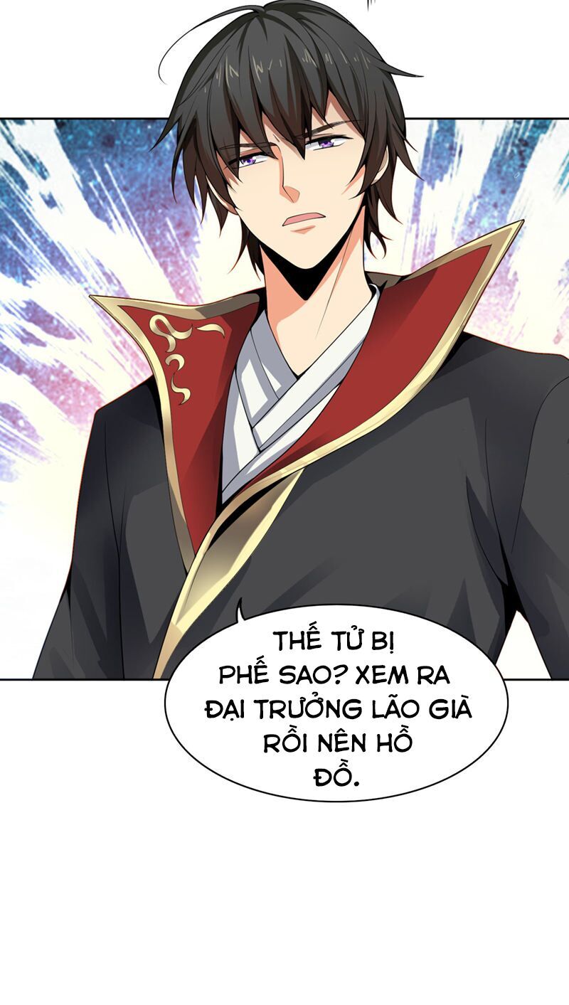 Nhất Kiếm Độc Tôn Chapter 1 - Trang 2