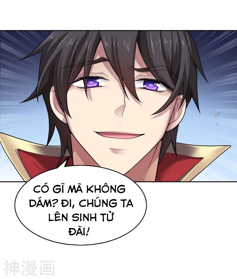 Nhất Kiếm Độc Tôn Chapter 1 - Trang 2