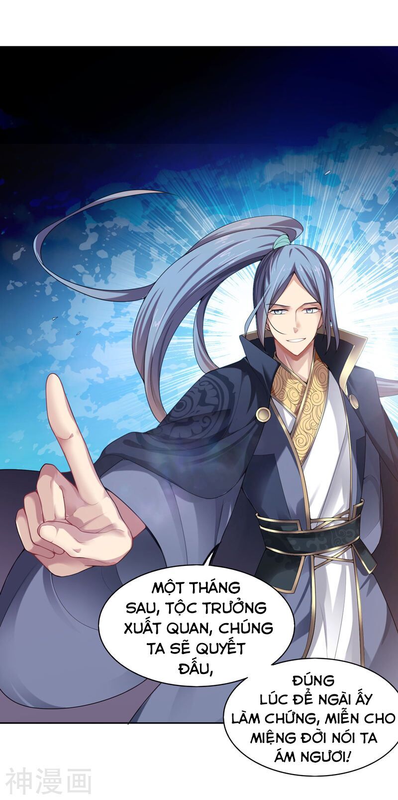 Nhất Kiếm Độc Tôn Chapter 1 - Trang 2