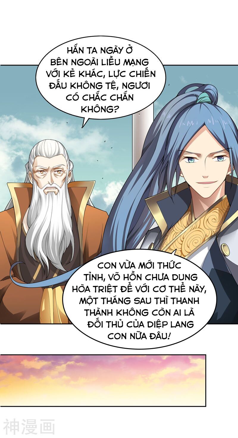 Nhất Kiếm Độc Tôn Chapter 1 - Trang 2