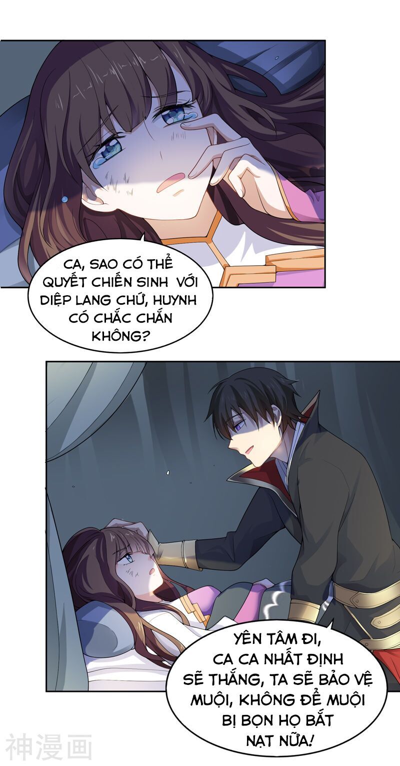 Nhất Kiếm Độc Tôn Chapter 1 - Trang 2