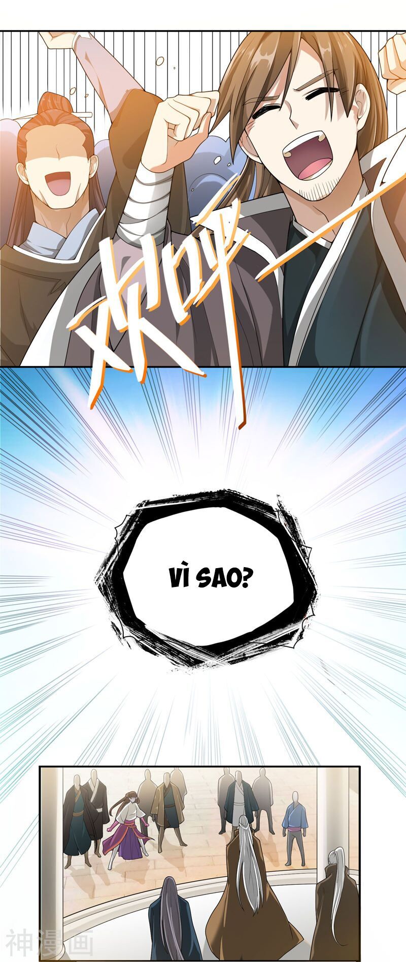 Nhất Kiếm Độc Tôn Chapter 1 - Trang 2