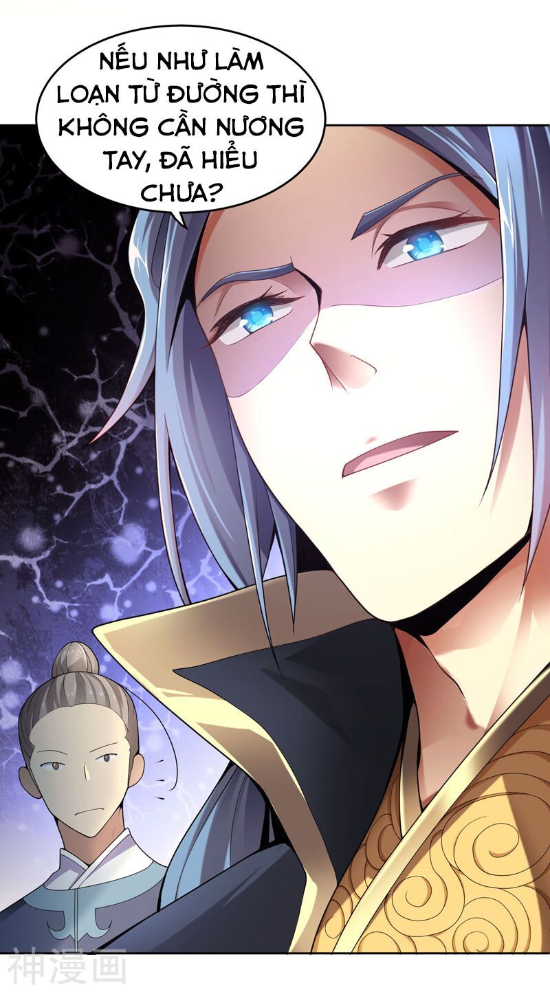 Nhất Kiếm Độc Tôn Chapter 1 - Trang 2