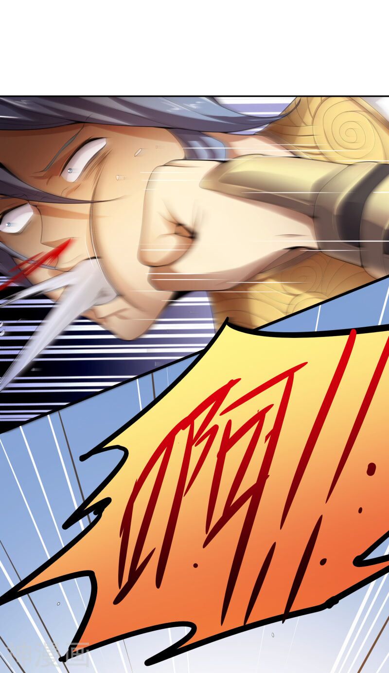 Nhất Kiếm Độc Tôn Chapter 10 - Trang 2