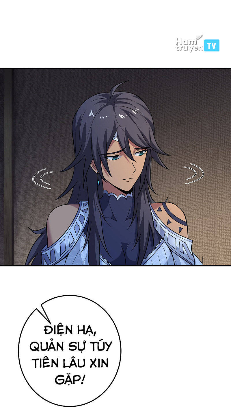 Nhất Kiếm Độc Tôn Chapter 100 - Trang 2