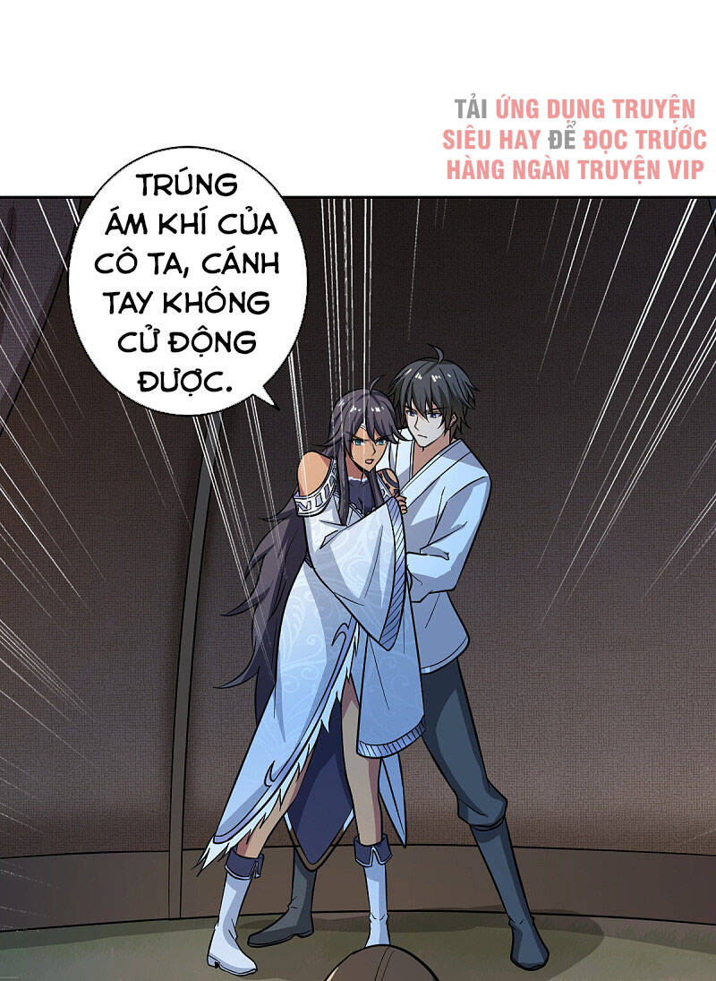 Nhất Kiếm Độc Tôn Chapter 101 - Trang 2