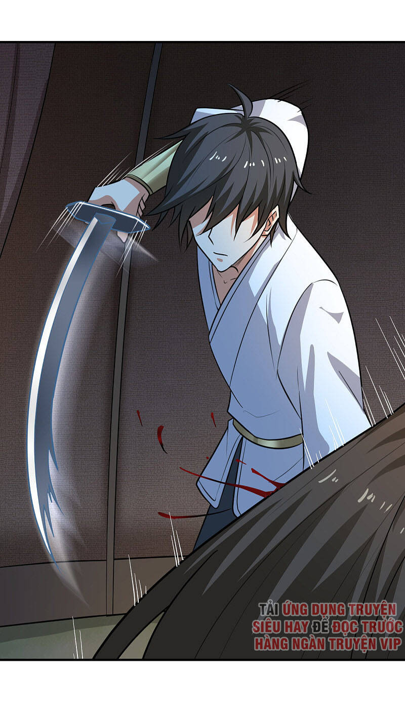 Nhất Kiếm Độc Tôn Chapter 101 - Trang 2