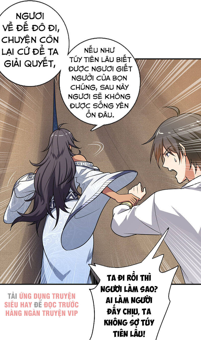 Nhất Kiếm Độc Tôn Chapter 101 - Trang 2