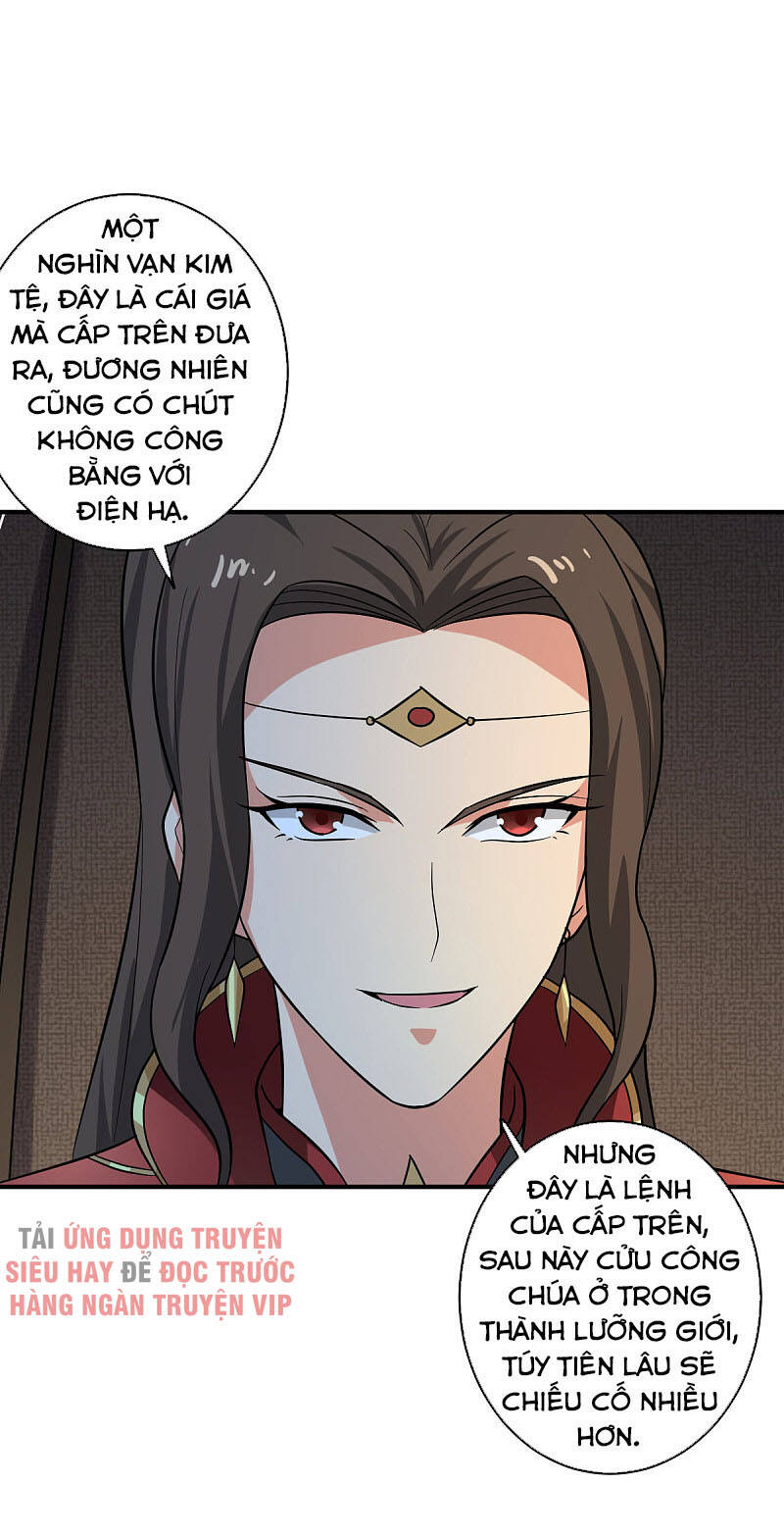 Nhất Kiếm Độc Tôn Chapter 101 - Trang 2