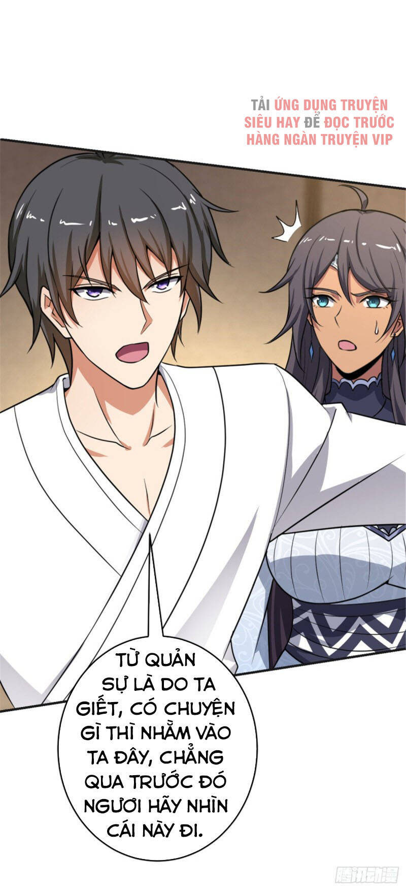 Nhất Kiếm Độc Tôn Chapter 102 - Trang 2