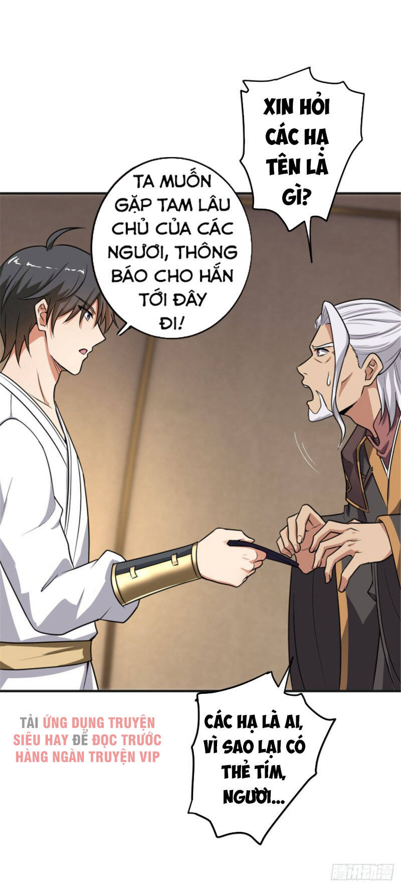 Nhất Kiếm Độc Tôn Chapter 102 - Trang 2