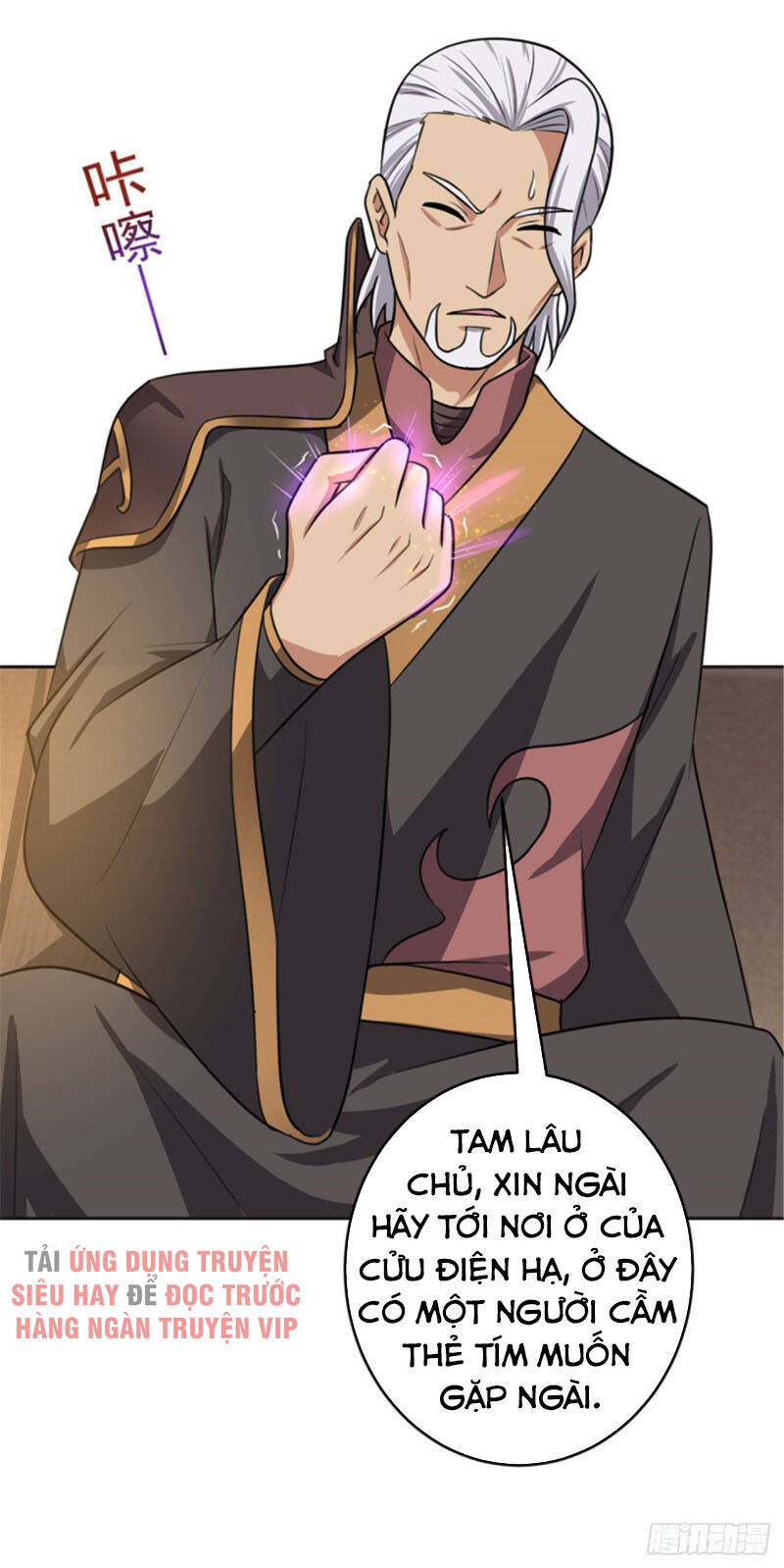 Nhất Kiếm Độc Tôn Chapter 102 - Trang 2