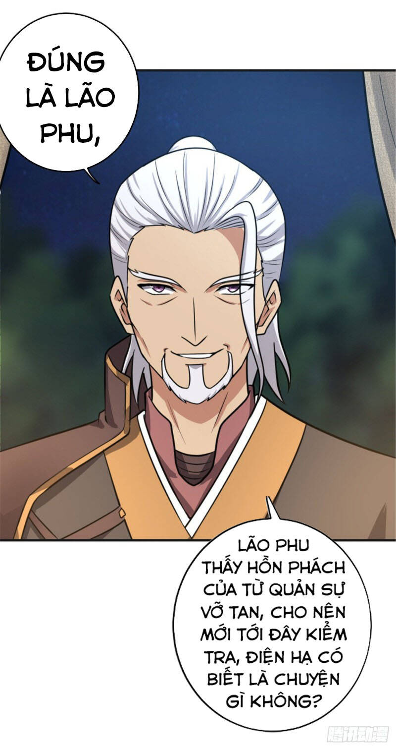 Nhất Kiếm Độc Tôn Chapter 102 - Trang 2