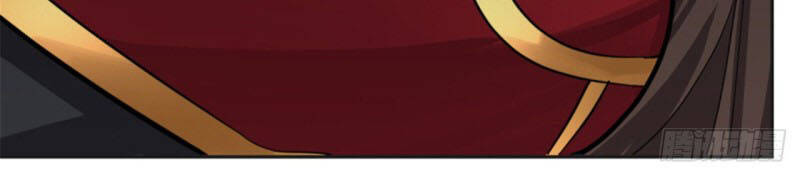 Nhất Kiếm Độc Tôn Chapter 102 - Trang 2