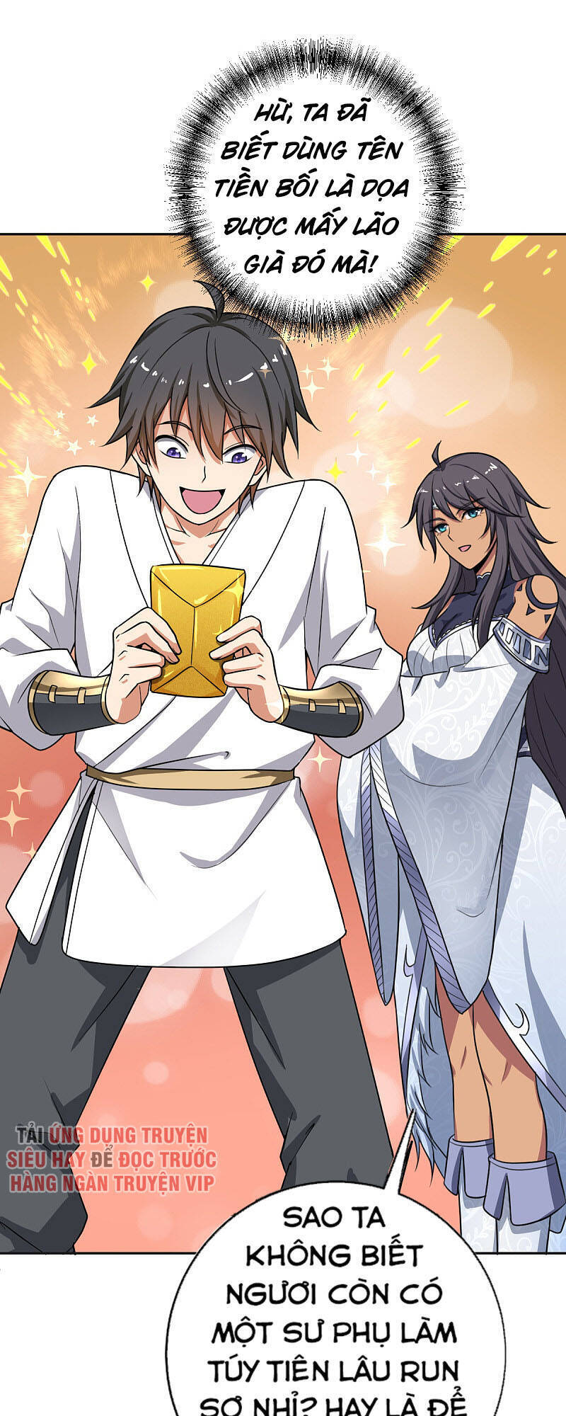 Nhất Kiếm Độc Tôn Chapter 103 - Trang 2