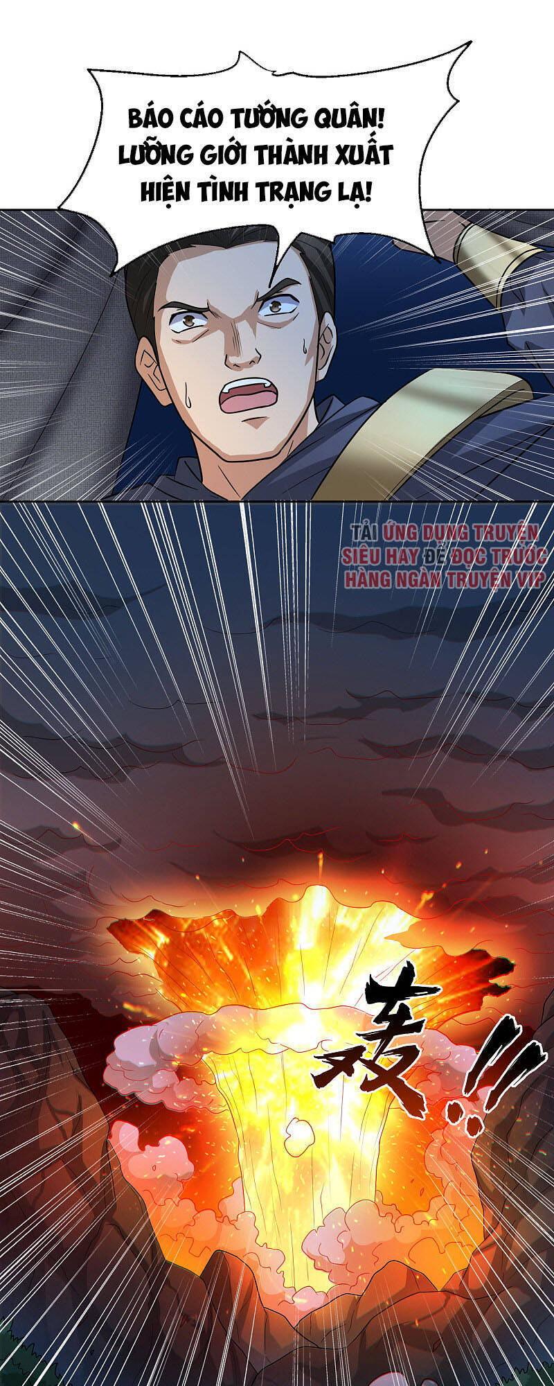 Nhất Kiếm Độc Tôn Chapter 104 - Trang 2