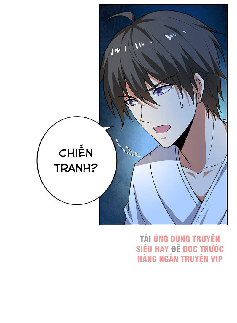 Nhất Kiếm Độc Tôn Chapter 104 - Trang 2