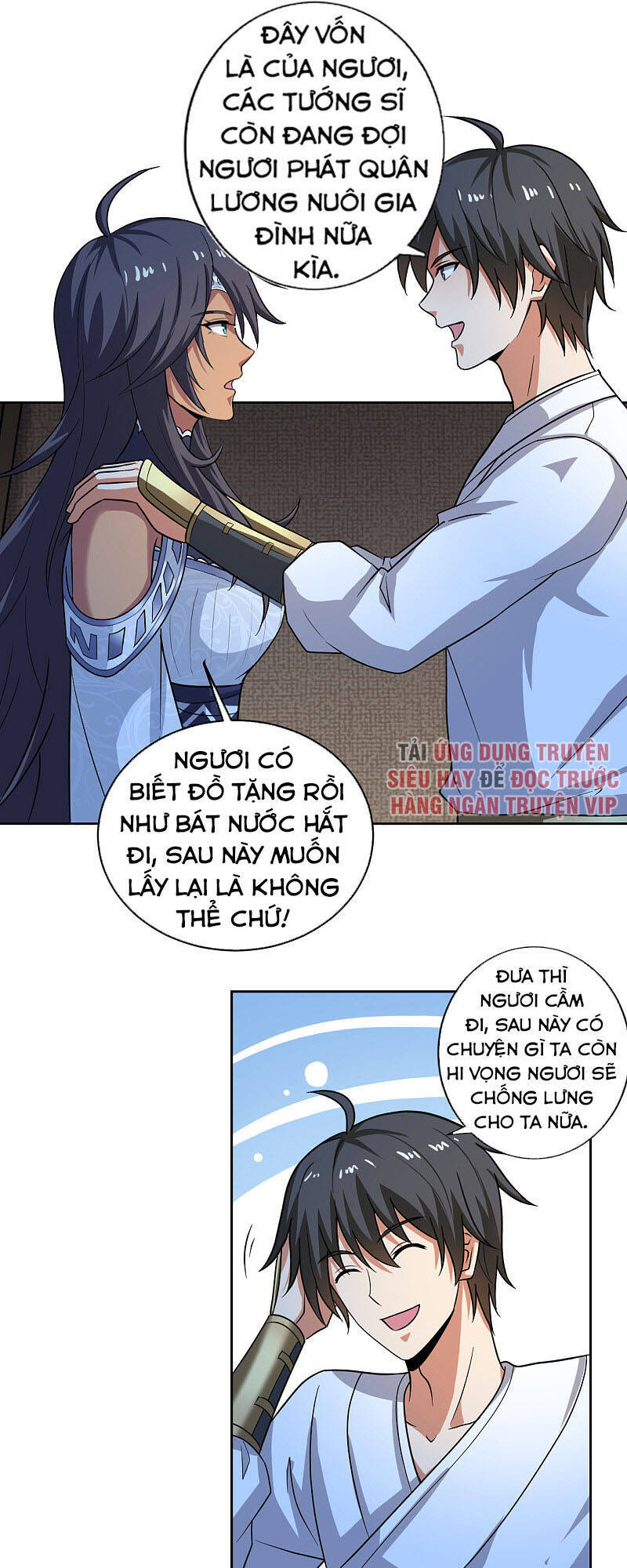 Nhất Kiếm Độc Tôn Chapter 104 - Trang 2