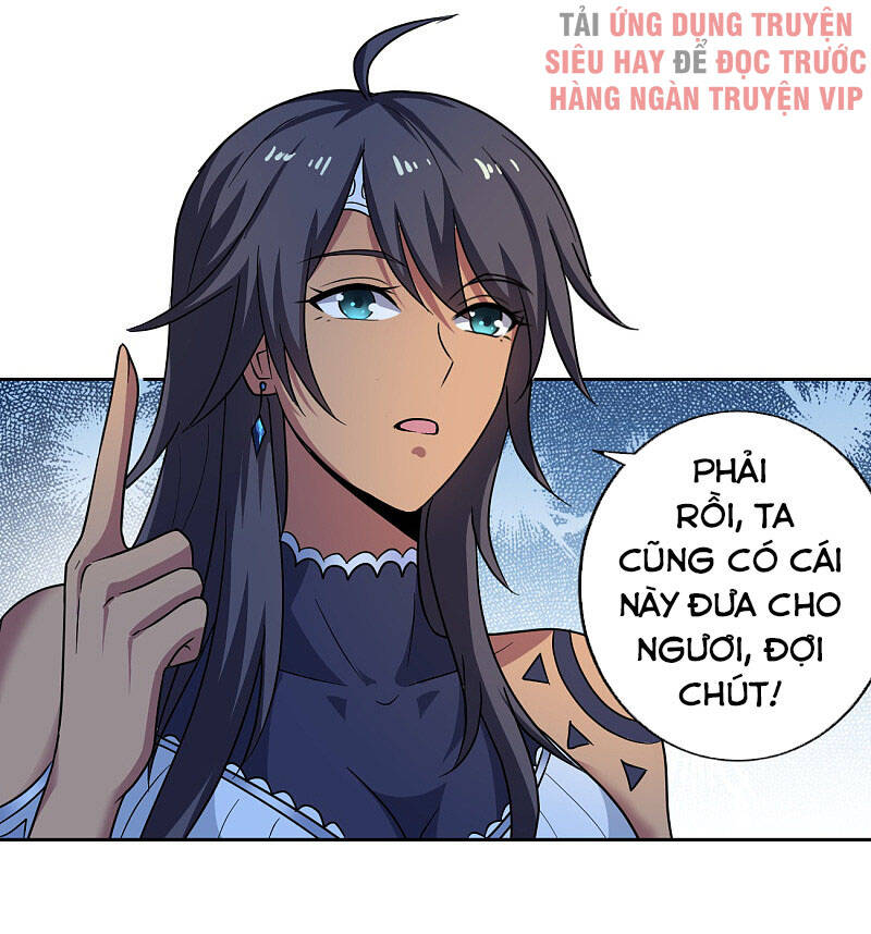Nhất Kiếm Độc Tôn Chapter 104 - Trang 2