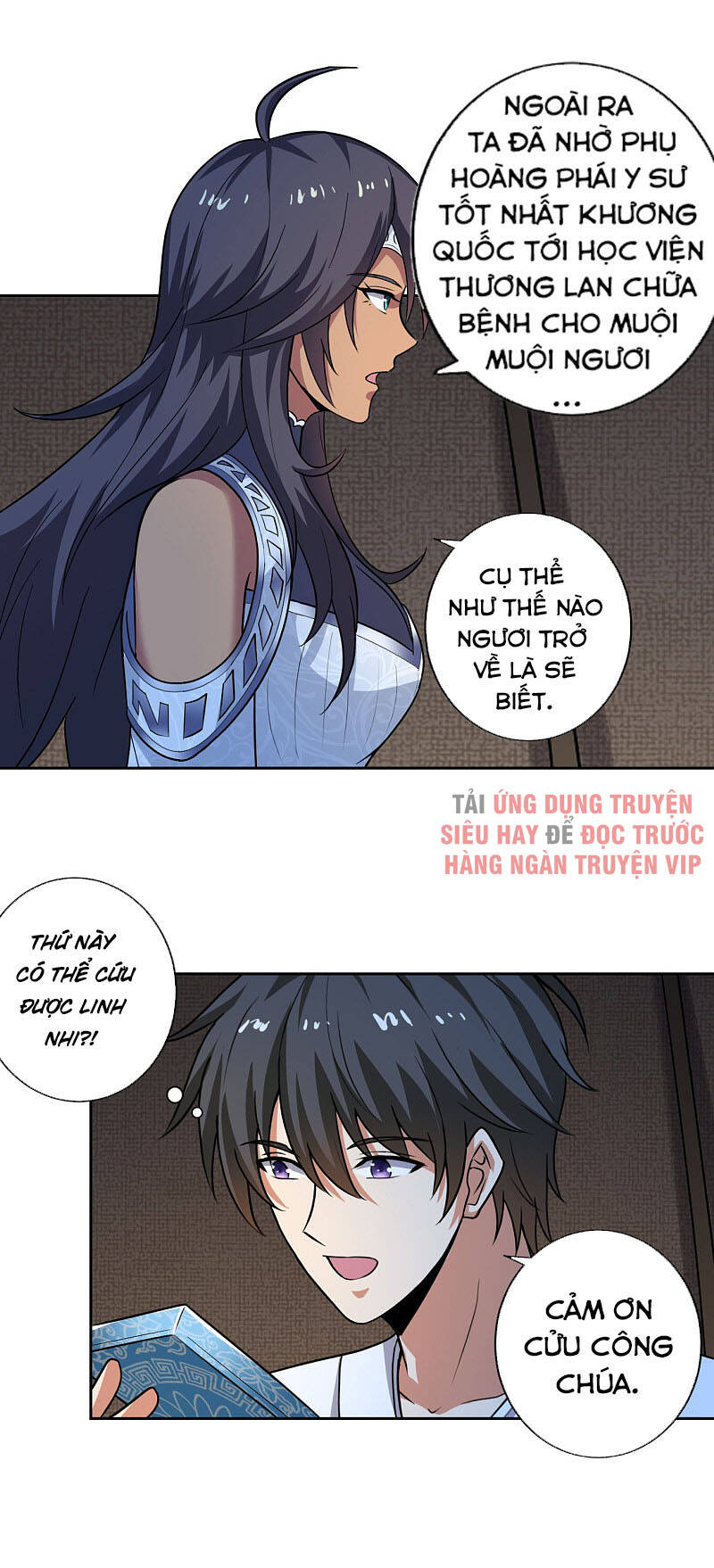 Nhất Kiếm Độc Tôn Chapter 104 - Trang 2
