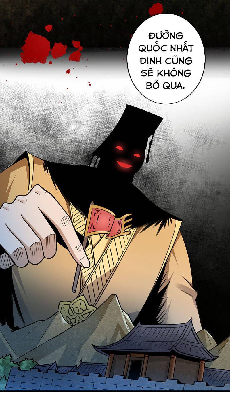 Nhất Kiếm Độc Tôn Chapter 105 - Trang 2