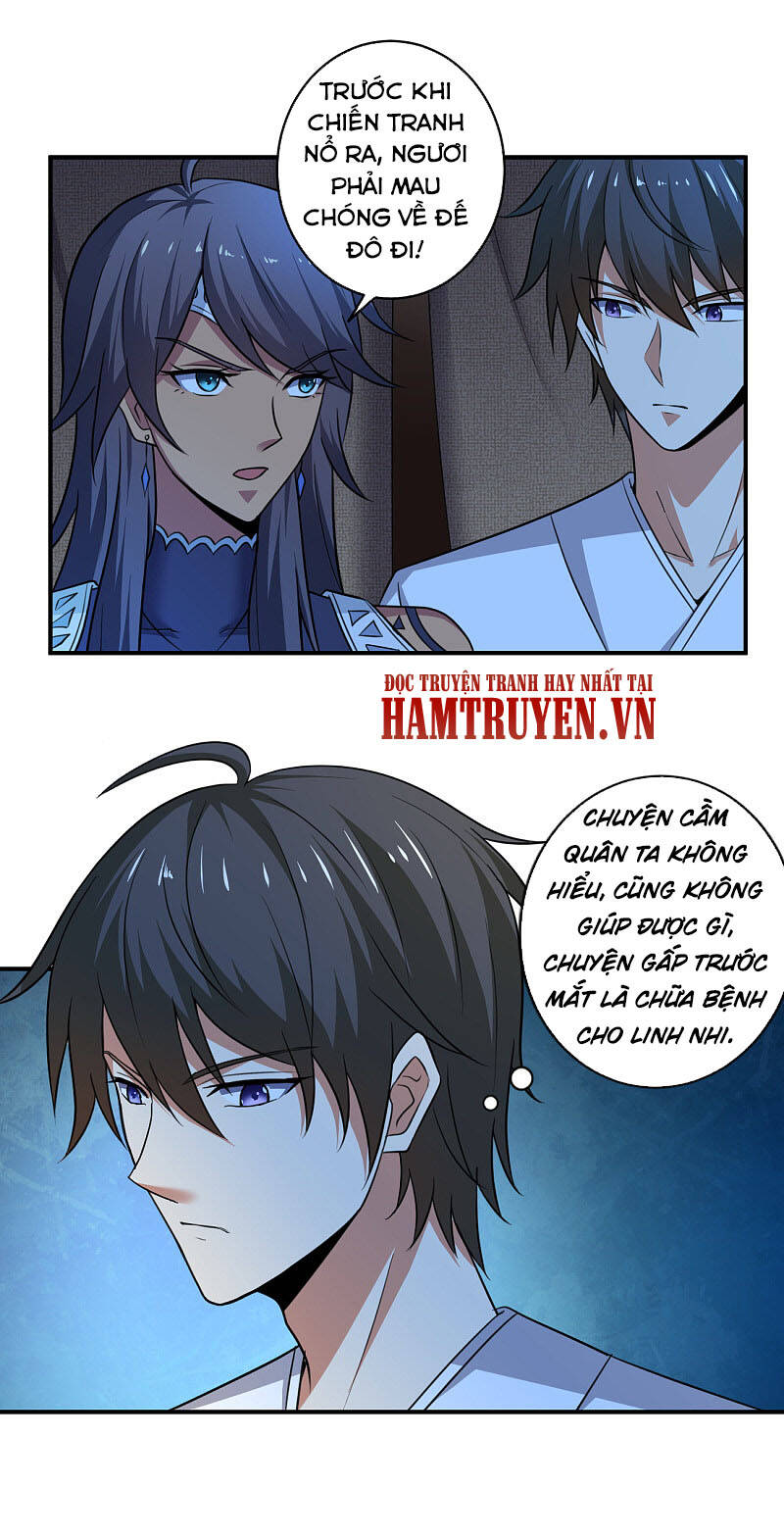 Nhất Kiếm Độc Tôn Chapter 105 - Trang 2