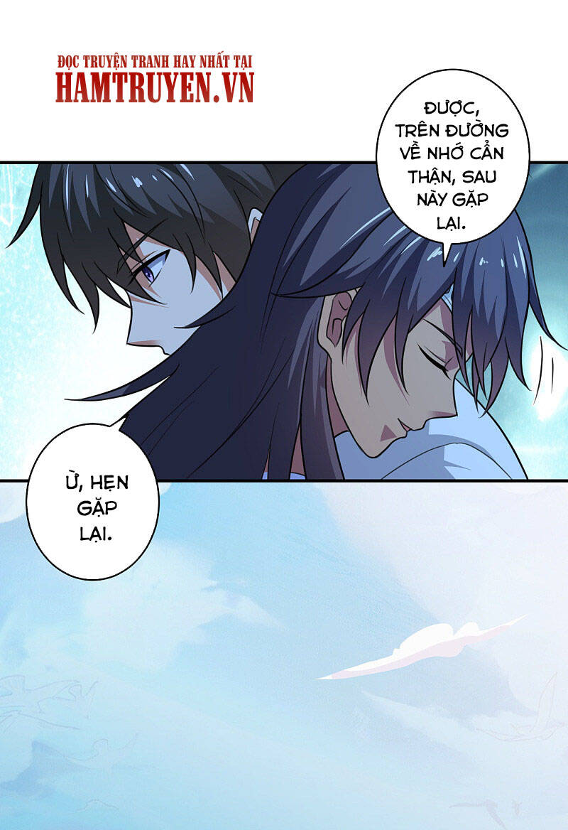 Nhất Kiếm Độc Tôn Chapter 105 - Trang 2