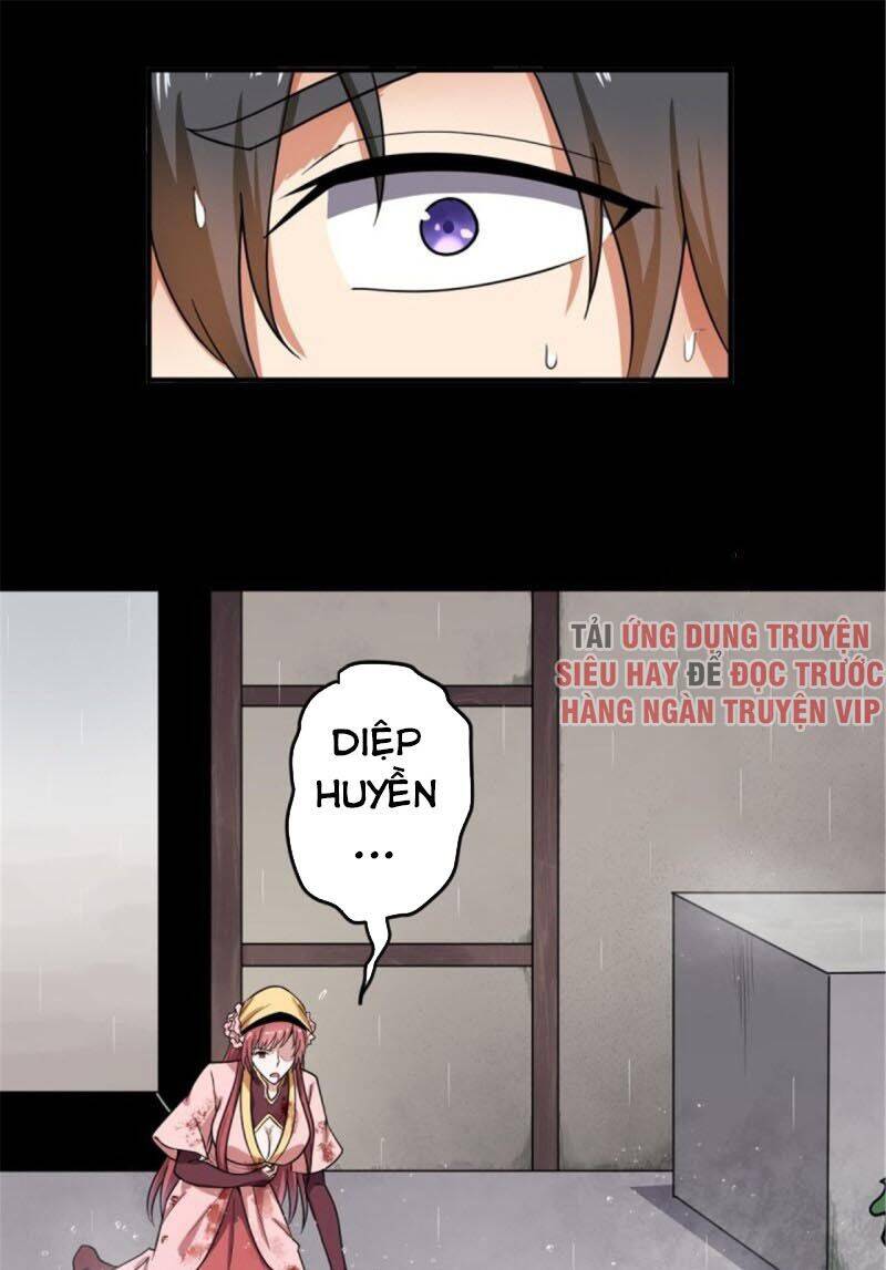 Nhất Kiếm Độc Tôn Chapter 107 - Trang 2