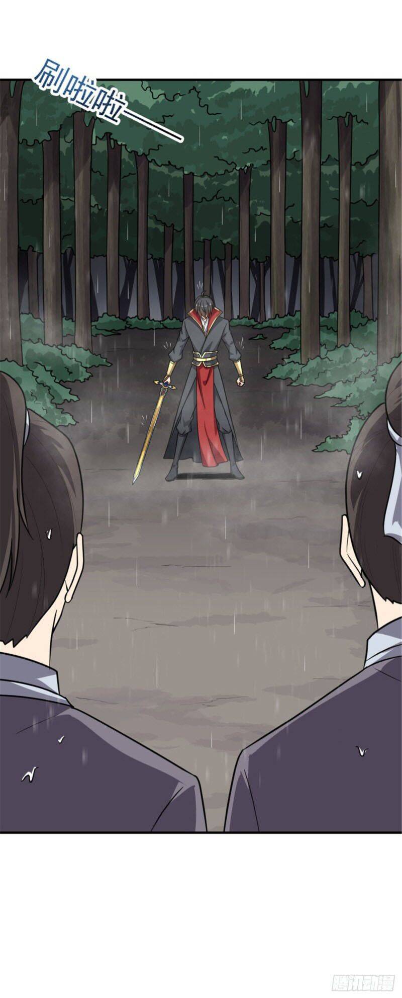 Nhất Kiếm Độc Tôn Chapter 108 - Trang 2