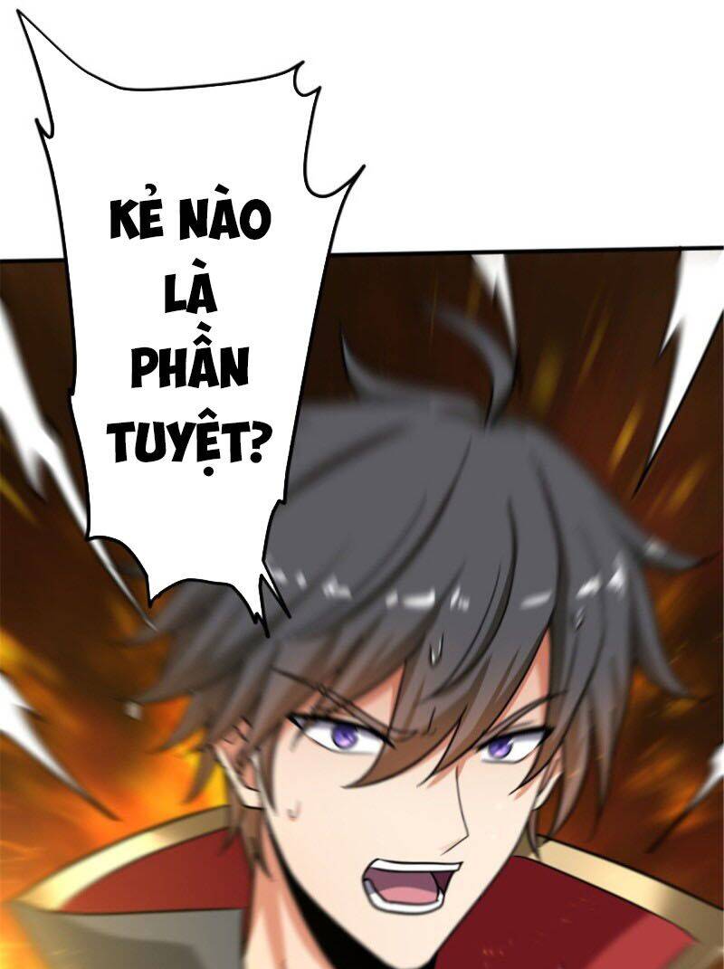 Nhất Kiếm Độc Tôn Chapter 108 - Trang 2
