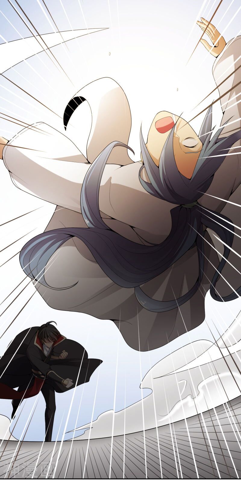 Nhất Kiếm Độc Tôn Chapter 11 - Trang 2