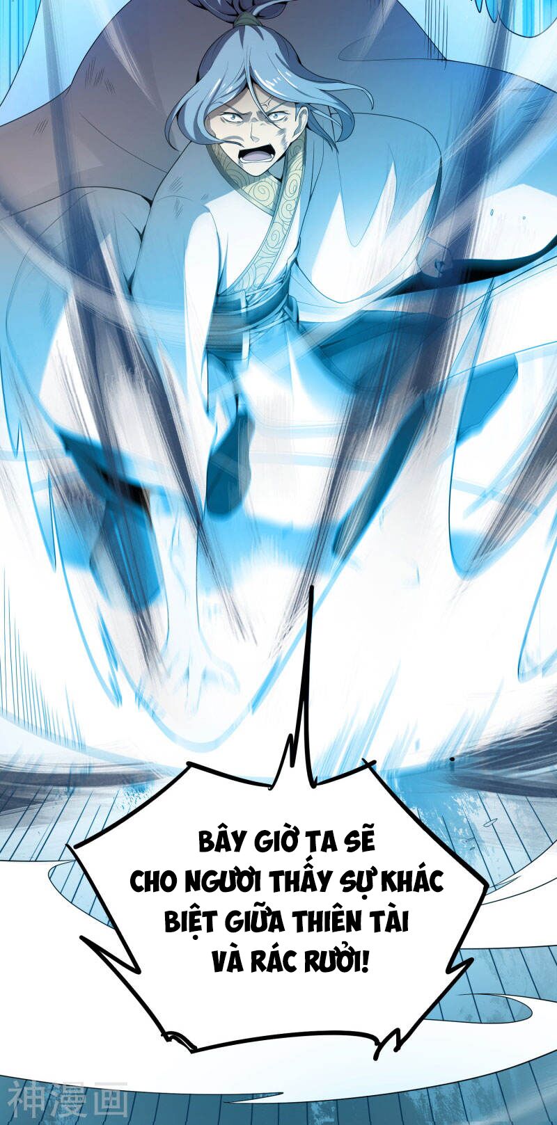 Nhất Kiếm Độc Tôn Chapter 11 - Trang 2