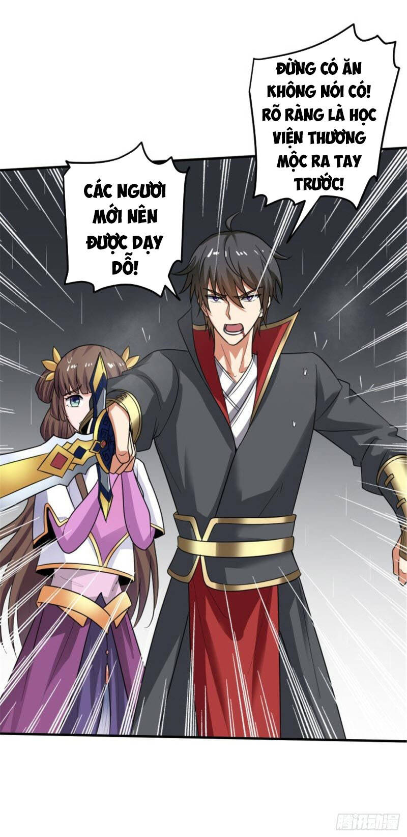 Nhất Kiếm Độc Tôn Chapter 111 - Trang 2