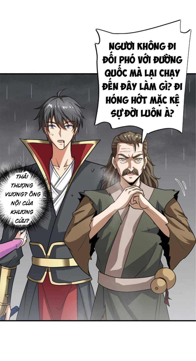 Nhất Kiếm Độc Tôn Chapter 111 - Trang 2