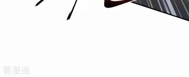 Nhất Kiếm Độc Tôn Chapter 114 - Trang 2