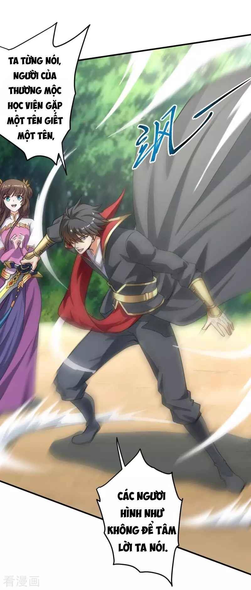 Nhất Kiếm Độc Tôn Chapter 114 - Trang 2