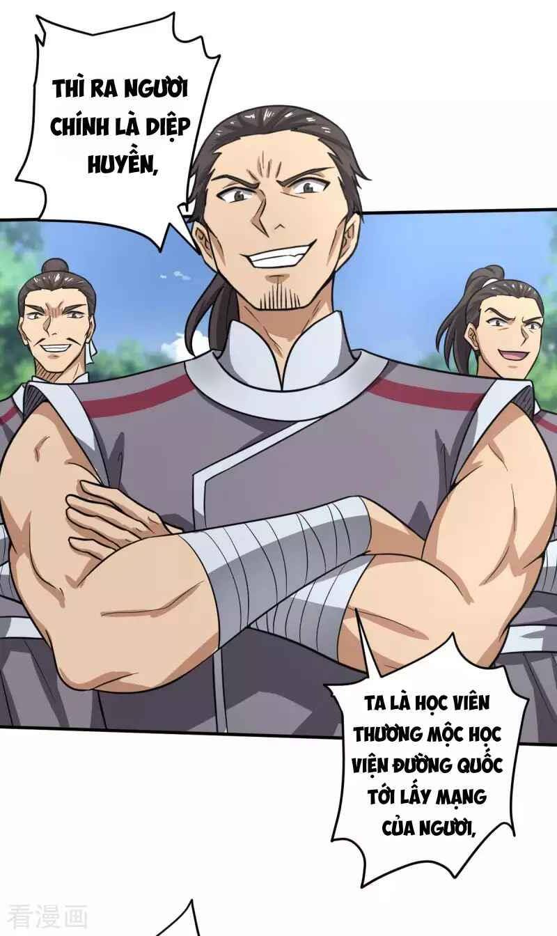 Nhất Kiếm Độc Tôn Chapter 114 - Trang 2