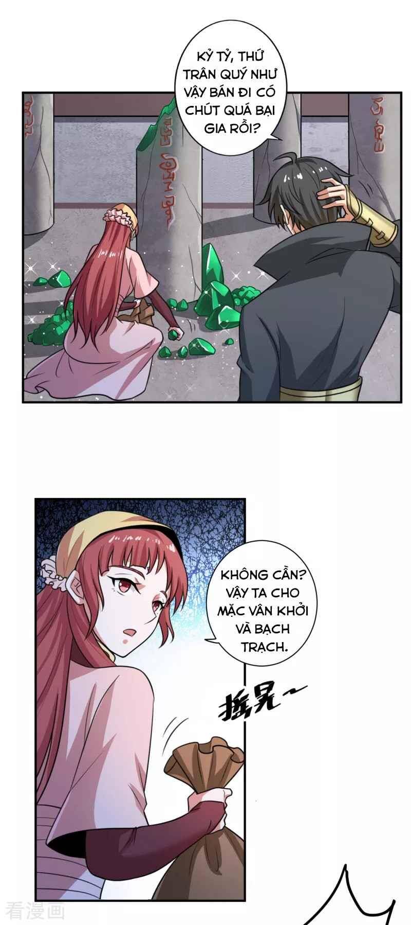 Nhất Kiếm Độc Tôn Chapter 115 - Trang 2