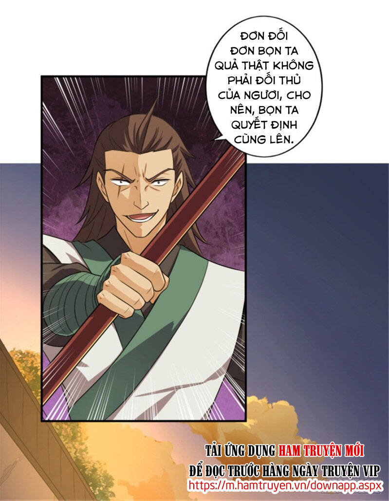 Nhất Kiếm Độc Tôn Chapter 116 - Trang 2