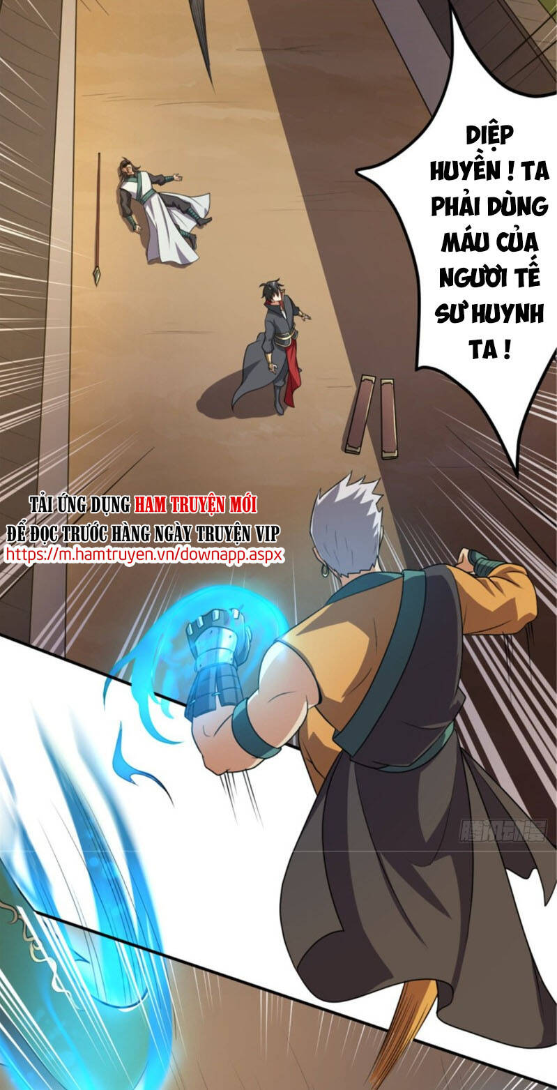 Nhất Kiếm Độc Tôn Chapter 116 - Trang 2