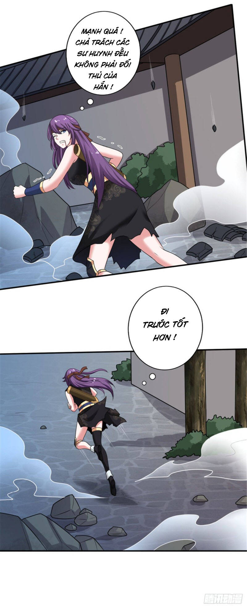 Nhất Kiếm Độc Tôn Chapter 117 - Trang 2