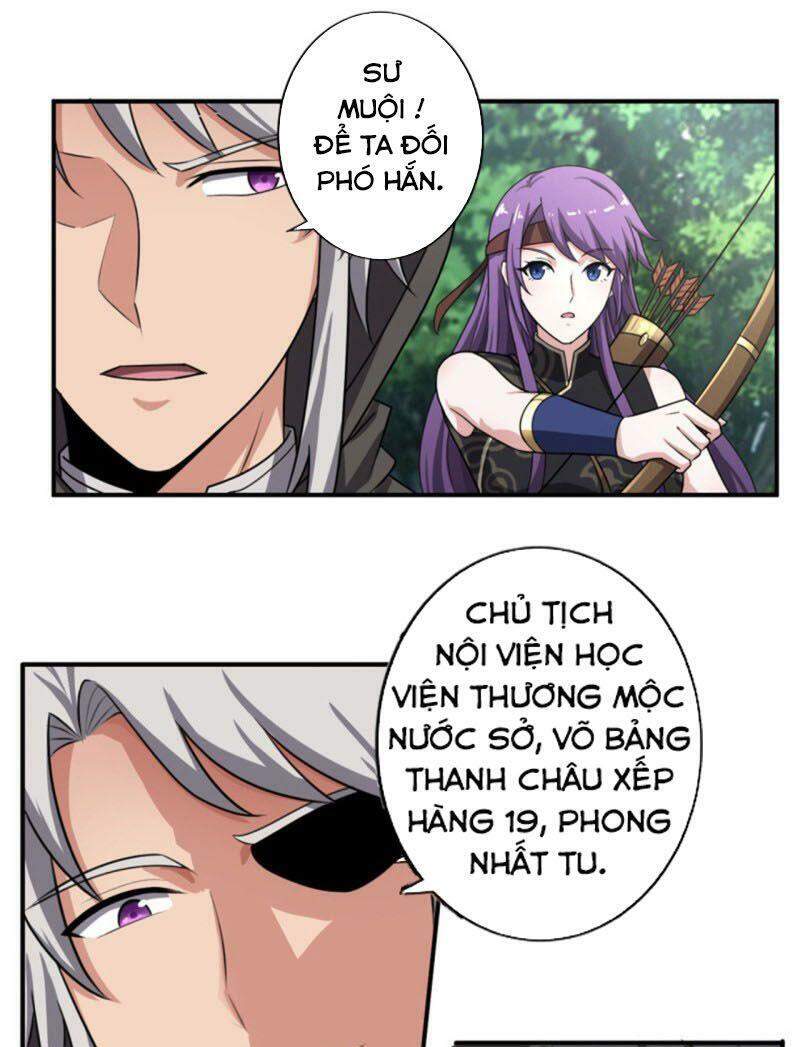 Nhất Kiếm Độc Tôn Chapter 118 - Trang 2