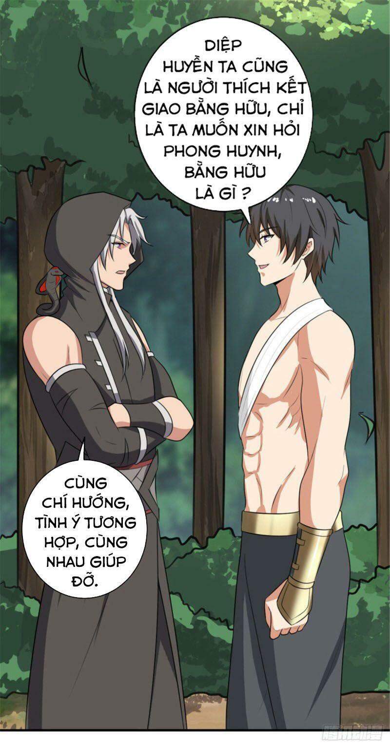 Nhất Kiếm Độc Tôn Chapter 119 - Trang 2