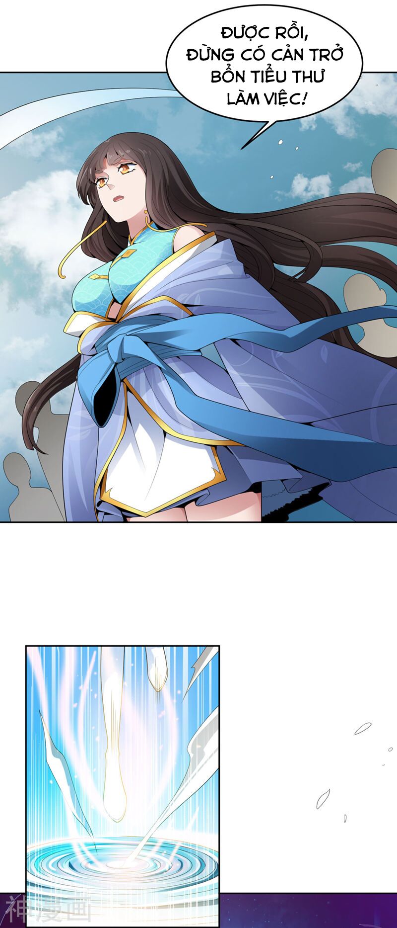 Nhất Kiếm Độc Tôn Chapter 12 - Trang 2